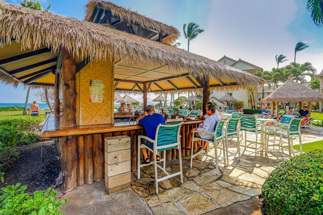 Hotel Islander On The Beach 211 Kapa'a